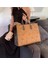 Favori Kahve Tote Çanta 2