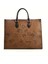 Favori Kahve Tote Çanta 5