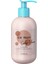 Curl One 200 ml Saç Kremi 1