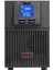 1kva Easy SRV1KI Onlıne 1/1f LCD Ekran Tower Ups 3