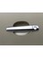 Peugeot 208 Krom Kapı Kolu 4 Kapı P. Çelik 2012-2019 Arası 3