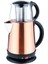 Awox Demglass Bronz Çelik Gövde=1.7lt + Cam Demlik=1.2lt Elektrikli Çay Makinesi Çaycı 2100W (4172) 1