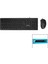 KM-515 USB Kablolu Klavye - Mouse Set Q Klavye 1