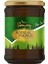 Şenay Çam Kozalağı Pekmezi 450GR 1