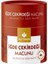 İğde Çekirdeği Macunu 240 gr 1