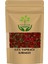 Gül Yaprağı Kırmızı 250GR 1