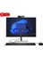 23.8" Proone 440 G9 9H709ET Core I7 14700T-48GB Ddr5 RAM-512GB NVME-W11 Pro 1