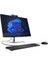 23.8" Proone 440 G9 9H709ET Core I7 14700T-48GB Ddr5 RAM-512GB NVME-W11 Pro 2