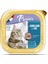 Ton Balıklı - Tavuklu - Sığır Etli - Hindi Etli - Somonlu - Morina Balıklı Pate Mix Yetişkin Kedi Yaş Maması 100 gr 12 adet 4