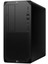Z2 G9 A2HZ9ES Core I9 14900-16GB Ddr5 Ram-1tb Nvme-8gb Rtx A1000-W11 Pro Iş Istasyonu 3