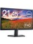 SE2222H 21.5 60HZ 8ms Full Hd 1920X1080 Va Panel (Vga+Hdmı) Fhd LED Monitör 1