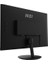 Msı 27 IPS Pro MP271A 1ms 100HZ HDMI Ev Ofis Tipi Monitör 5