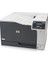 CP5225DN CE712A A3/a4 Renkli Dublex Laser Yazıcı USB 2.0,ethernet 2