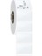 1000 Adet - 30 mm x 20 mm Pp Şeffaf Etiket - Ağız Kapatma Etiketi (Dikdörtgen) 4