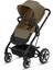 Talos S 2in1 Black (Classic Beige) (Konforlu Bebek Arabası) 2