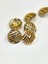 Izgara Model Metal Düğme / Gold / 1,8 cm 2