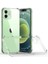 iPhone 12 Kılıf Köşe Korumalı Kılıf Şeffaf Köşeli Kılıf Slikon - Şeffaf 1