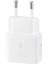 Hızlı Şarj Cihazı - Veri Kablosu ile - Usb-C 25W - Weiã 1