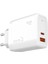 Always-01 Gan Tech Type-C Pd4.0 Usb-A Qc3.0 Hızlı Şarj Özellikli Seyahat Şarj Başlığı 65W Beyaz 1
