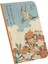 Cuckoo And Azaleas, Hokusai 1834, A4 Defter Vı, Çizgisiz, Toplam 64 Sayfa, Tel Dikiş, Esnek Kapak, Oval Kenar, Tuval Doku, 60 gram, Sarı Krem Renk, 21X29,7X0,5 cm 1
