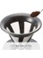 02 Kendinden Filtreli Dripper (Siyah) 3