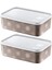 2'li Set No Frost Saklama Kabı Terra 1600 ml 1