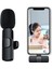 Type-C Kablosuz Cep Telefonu Için Gürültü Önleyicili Profesyonel Dış Mekan Mikrofonu USB C Girişli Vlog Canlı Yayın Youtuber Kablosuz Yaka Mikrofonu (Siyah) 1