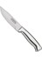 Churrasco 24075/405 Biftek-Steak Bıçağı 2