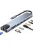 8in1 USB Type-C Hub Port Adaptör HDMI USB Ethernet Pd Girişli, Gri 1