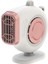 Taşınabilir Döndürülebilir Araba Isıtıcısı, 12V 150W Hızlı Isıtma Araba Ön Cam Isıtıcı Fanı Buğu Çözücü Buz Çözücü, Ön Cam Buz Çözücü (Yurt Dışından) 1