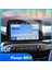 Ford Focus Mk4 Için 8 Inç Araba Gps Navigasyon Ekran Koruyucu Film Temperli Cam Filmi (Yurt Dışından) 2