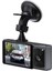 Araba Dvr Dash Kamera, 1080P Ön ve Iç Dash Kamera Wıfi Hd Gece Görüşü, G Sensörü, Park Monitörü, Döngü Kaydı (Yurt Dışından) 1