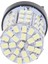 2x T20 7443 3020 W21/5W Araba Beyaz 64 Smd LED Stop Kuyruk Fren Dönüş Lambası Ampul 12V (Yurt Dışından) 4