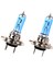 Araba LED Lamba - 2er Kiti H7 6000K Xenon Gaz Halojen Far Lambası H7 Ampuller 100W 24V Akşam Yemeği Parlak Beyaz Aydınlatma (Yurt Dışından) 1