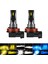 2 Adet Mini Csp LED Canbus Araba Far Sis Lambası 16000LM 6smd Ampuller 3000K Sarı Işık Otomatik Dönüş Sinyalleri (Yurt Dışından) 2