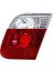 -Bmw 3 Serisi E46 2002-2005 Araç Iç Arka Stop Lambası Fren Lambası 63216910538 Sağ (Yurt Dışından) 1