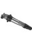129700-5140 Ateşleme Bobini Yüksek Gerilim Kiti Suzuki GSXR600 Için Ateşleme Bobini Otomobil Parçaları (Yurt Dışından) 2