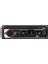 Araba Oyuncu Modeli 520 USB Plug-In Radyo Bluetooth Eller Serbest Mp3 Uzun Stil Çalar Kayıpsız Müzik Evrensel (Yurt Dışından) 1
