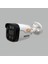 Ic 6504W4 HD2MP 36 2mp 3.6mm Nıght Color Gece Renkli Ahd Hıbrıt Ir Bullet Kamera 1