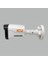 Ic 6504W4 HD2MP 36 2mp 3.6mm Nıght Color Gece Renkli Ahd Hıbrıt Ir Bullet Kamera 2