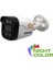 Ic 6504W4 HD2MP 36 2mp 3.6mm Nıght Color Gece Renkli Ahd Hıbrıt Ir Bullet Kamera 4