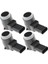 4 Adet Pdc Tampon Park Yardımı Sensörü-Radar A2125420018 Mercedes-Benz Için W166 W169 W245 W172 W204 W212 W221 W207 W218 W463 (Yurt Dışından) 1