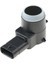 4 Adet Pdc Tampon Park Yardımı Sensörü-Radar A2125420018 Mercedes-Benz Için W166 W169 W245 W172 W204 W212 W221 W207 W218 W463 (Yurt Dışından) 3