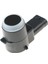 4 Adet Pdc Tampon Park Yardımı Sensörü-Radar A2125420018 Mercedes-Benz Için W166 W169 W245 W172 W204 W212 W221 W207 W218 W463 (Yurt Dışından) 5