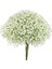30 Adet Yapay Bebek Nefesi Çiçekleri Gerçek Dokunuş Gypsophila Düğün Gelin Nişan Ev Süsleme Oda Dekorasyonu Için Uygunrenk:beyaz (Yurt Dışından) 1