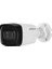 HAC-HFW1230TL-A-0360B-DIP 2mp 3.6 mm 80 mt Starlıght Hd-Cvı Ir Bullet Kamera 1