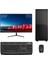 TX6263 Ryzen 5 5500 16GB Ram 512GB SSD 2gb R5 230 23.8 Inç Fhd Monitör Ofis Hazır Sistem 1