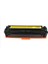 Hp CF402X Laserjet Pro M252N/MFP277DW 2.3k Sarı Toner Hp CF402X Laserjet Pro M252N/MFP277DW 2.3k Sarı Toner 1