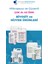 Handdess 75 El Dezenfektanı 5 lt 3