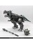 Transformers Serisi TW-1034 Çelik Kablo Lord Dinozor Deformasyon Figure Model Süsleri (Yurt Dışından) 4